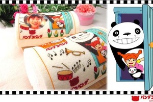 「パンダコパンダ」　高畑勲・宮崎駿コンビの名作　公開40周年記念でプリントロールケーキ発売 画像