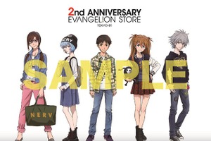 原宿・エヴァ公式ストアが2周年　記念商品にワインや人形焼き、カレンダープレゼント企画も 画像