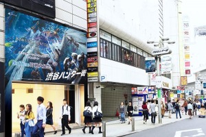 「モンハン」現実の渋谷が“ハンター街”に!? 「モンハンワールド：アイスボーン」発売記念 画像