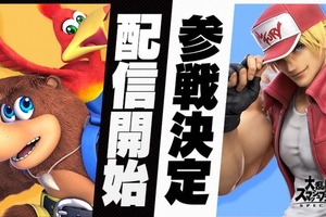 「スマブラSP」新参戦ファイターや「ポケモン 剣盾」続報、名作のリメイクや新展開も続々【「Nintendo Direct 2019.9.5」まとめ】 画像