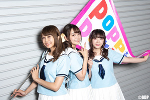 「バンドリ！」Poppin'Partyのファンミーティングがスタート！「名古屋のみなさんアツかったー！」 画像