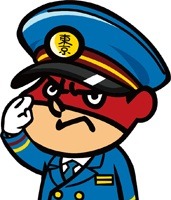 夏休み期間限定　「鷹の爪購買部」専門ショップが東京駅にオープン 画像