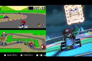 「マリオカート」初代と最新作を“10項目”で比較！ 「スーパーファミコン Nintendo Switch Online」から見えてくるゲームの進化【特集】 画像