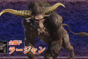 「モンハンワールド：アイスボーン」アップデート第1弾決定！ 追加モンスター“金獅子ラージャン”も配信 画像