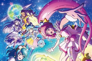 「映画スタプリ」プリキュア映画への想いをSNSで投稿！ 「＃想いをこめて」プロジェクト始動 画像