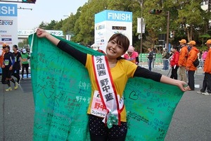 声優・野中藍さん　神戸マラソン2013の42.195キロ、5時間10分28秒で完走 画像