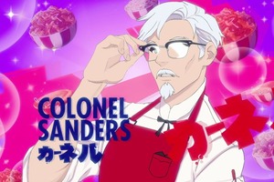 「ケンタッキー」カーネルおじさんとの恋がはじまる...　KFC公式恋愛シム「I Love You, Colonel Sanders!」遂に配信！ 画像