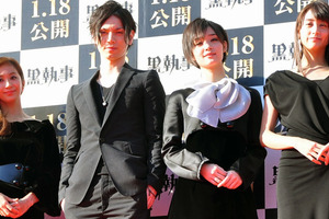 映画「黒執事」完成披露　水嶋ヒロが甘～い言葉で剛力彩芽、山本美月らをメロメロに 画像