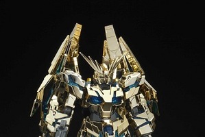 ガンダムフロント東京だけの限定ガンプラ4種発売発表　ユニコーンガンダム3号機など 画像