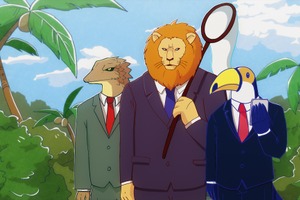 「アフリカのサラリーマン」幻の動物の捜索を頼まれたライオンたちは…？ 第2話先行カット 画像