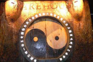 「ウェアハウス川崎」11月17日閉店へ... 香港・九龍城砦を再現した有名ゲームセンター 画像