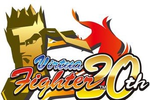 「バーチャファイター」シリーズ20周年記念サイト開設　アニメ化もされた大ヒットゲームの軌跡 画像