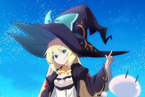 「スライム倒して300年」TVアニメ化！  “知らないうちにレベルMAXになってた魔女”役に悠木碧 画像