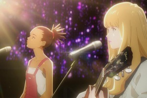 「キャロル＆チューズデイ」渡辺監督へインタビュー！／天崎滉平さん演じたキャラで一番人気は？：10月21日～22日記事まとめ 画像