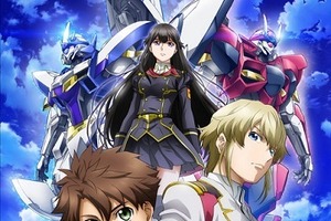 「バディ・コンプレックス」2014年1月ＴＶ放送開始　バンダイナムコグループ6社が届けるロボットアニメ 画像