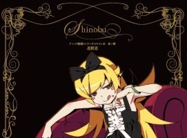 <物語>シリーズヒロイン本 第3弾は