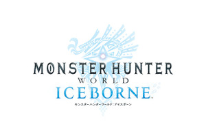 「モンハン：アイスボーン」タイトルアップデートVer11.50、配信決定！プレイヤーまわりの各種不具合を修正 画像