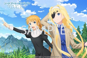 「SAOアリシゼーションWoU」のブロマイド登場！ TV放送と連動して新規イラスト続々追加 画像