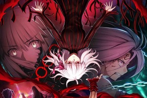 劇場版「Fate/stay night [HF]」最終章、第2弾キービジュアル公開！ 須藤友徳監督が描き下ろし 画像