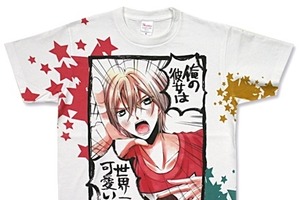 「痛Tシャツ」需要で業績を伸ばす　老舗のプリントTシャツメーカー“プリズマ” 画像
