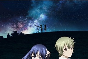 「極黒のブリュンヒルデ」TVアニメ化 2014年4月放送開始　岡本倫の純愛ダークファンタジー 画像