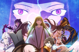 「FGOバビロニア」キャスター・ギルガメッシュの石板が“書類ケース”に！ この大きさ、実用性は...？ 画像