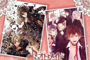 “オトメイト”4作品オンリーショップ　こんどは幕張新都心に期間限定オープン 画像