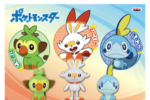 「ポケモン」アニメ新シリーズの御三家サルノリ・ヒバニー・メッソンが初ぬいぐるみ化！ 2サイズで可愛く展開 画像