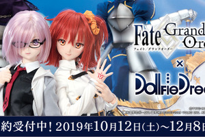 「FGO」がDollfie Dreamとコラボ！ マシュ＆女主人公のリアルなドールと霊装が登場 画像