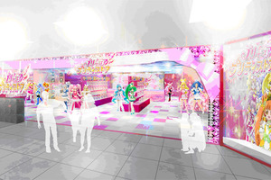 史上最大のプリキュアショップ「プリティストア」大阪・梅田にオープン　商品1000点以上 画像