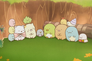 映画「すみっコぐらし」ヒットの理由は？／銀河万丈さん演じたキャラで一番人気は？：11月12日記事まとめ 画像