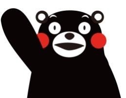 「くまモンとあそぼ！～えかきうた と あそびうた～」3月12日発売　歌詞公募のCDアルバム 画像