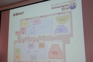 AnimeJapan 2014概要発表　東京ビッグサイト6ホール、ステージイベント55プログラム 画像