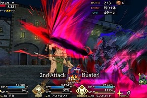 「FGO」★4サーヴァント配布期間はもうすぐ終了！ 迷える貴方にオススメサーヴァントをご紹介【特集】 画像