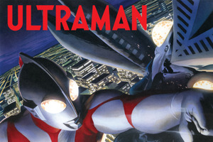 円谷プロ×マーベルが「ウルトラマン」コラボコミックを出版！“昭和第一期”の物語を新たに展開 画像