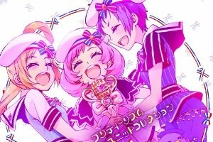 「プリティーリズム」映画化決定、2014年春公開　プリティーリズム☆クリスマスで発表 画像