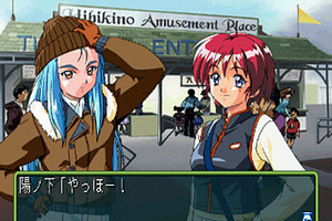 「ときめきメモリアル2」20周年！ ヒロインが名前を呼ぶ衝撃、隠しキャラのこだわり...読者の熱い想いを紹介【特集】 画像