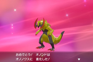 「ポケモンソード・シールド」ガラルで会えたね、オノノクス... その可愛さと強さを徹底紹介【特集】 画像