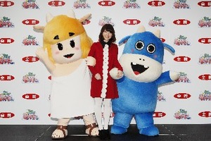 花澤香菜がお肉好きアピール、みの太役に大山のぶ代　「ゼウシくん」イベント開催 画像