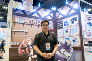 東南アジア全体に正規アニメグッズをもっと展開したい！中華圏で成功を収めたキャラクターライセンス事業「MUSE」【C3AFA】 画像