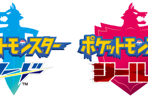 「ポケモン」話題の“マリィ”がポケカに登場！ SR画像が尊すぎるけん... 当てないわけにはいかんとよ 画像
