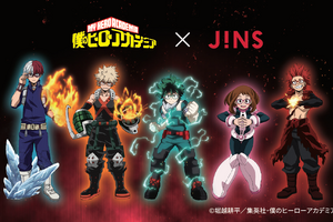 「ヒロアカ」JINSコラボメガネ登場！ デク、爆豪ら＆敵＜ヴィラン＞キャラも 画像