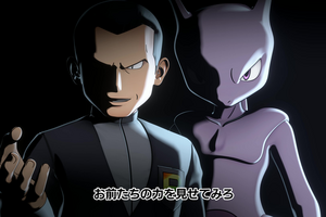 「ポケモンマスターズ」伝説ポケモンイベント“暗躍する影”ロングPV公開！ サカキ＆ミュウツーの悪だくみがはじまる... 画像