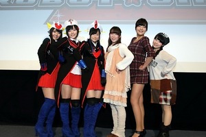 「ロボットガールズZ」完成披露　本多真梨子、水瀬いのり、荒浪和沙がコスプレ衣装で出演 画像