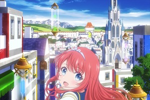 魔法×アイドル「ラピスリライツ」2020年TVアニメ化決定！ CDリリースやお渡し会も 画像