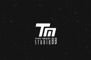 「Fate」TYPE-MOON、新スタジオ「studio BB」の方向性を発表！現在は“既存関連タイトル”を開発中 画像