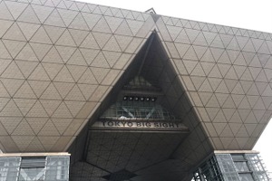 コミケの準備はお早めに！「コミックマーケット97」企業ブースの特設ページまとめ（青海Aホール編）【C97】 画像