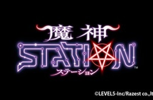 「アニメ制作ワークフローセミナー」大阪で開催 スタジオカラーの3DCG紹介 画像