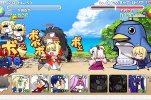 「Fate」ミニゲーム“カプセルさーばんと”、スマホ版が12月20日リリース！ 50騎以上の“さーばんと”登場 画像