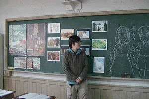 「寫眞館」「陽なたのアオシグレ」原画展 京都で開催　 画像